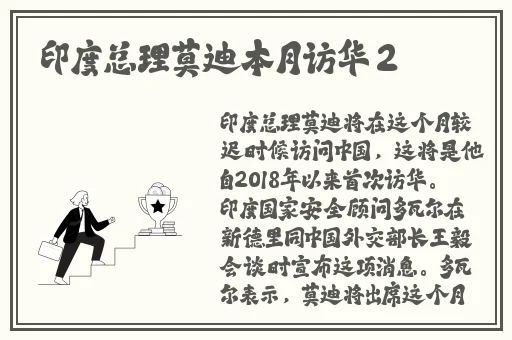满十八点此自动转