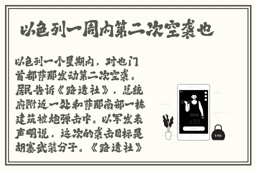 男女上高速时如果把钥匙拔了