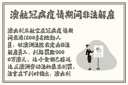 精品精品国产自在97香蕉蜜芽